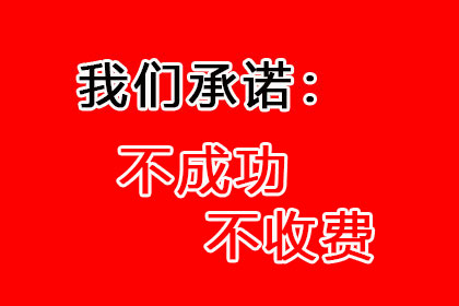 部分还款后，是否可撤销针对欠款人的诉讼？